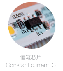 constant IC