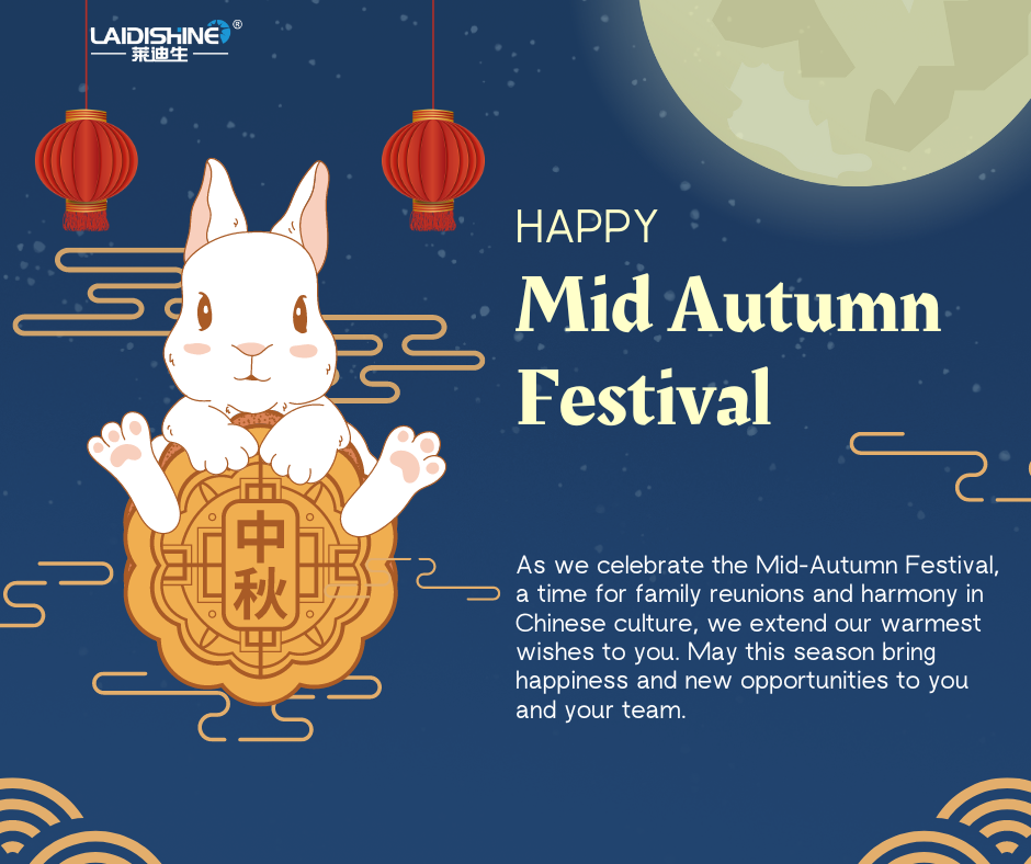 Happy Mid Autumn Festival