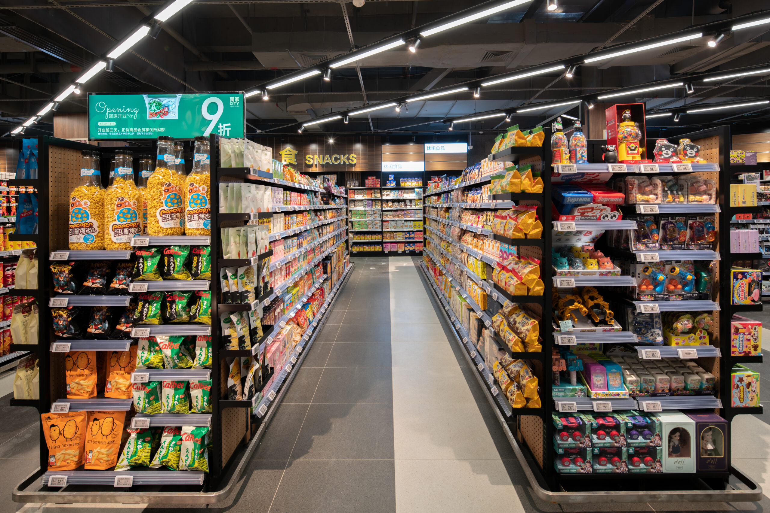 Supermarket LED Solutions